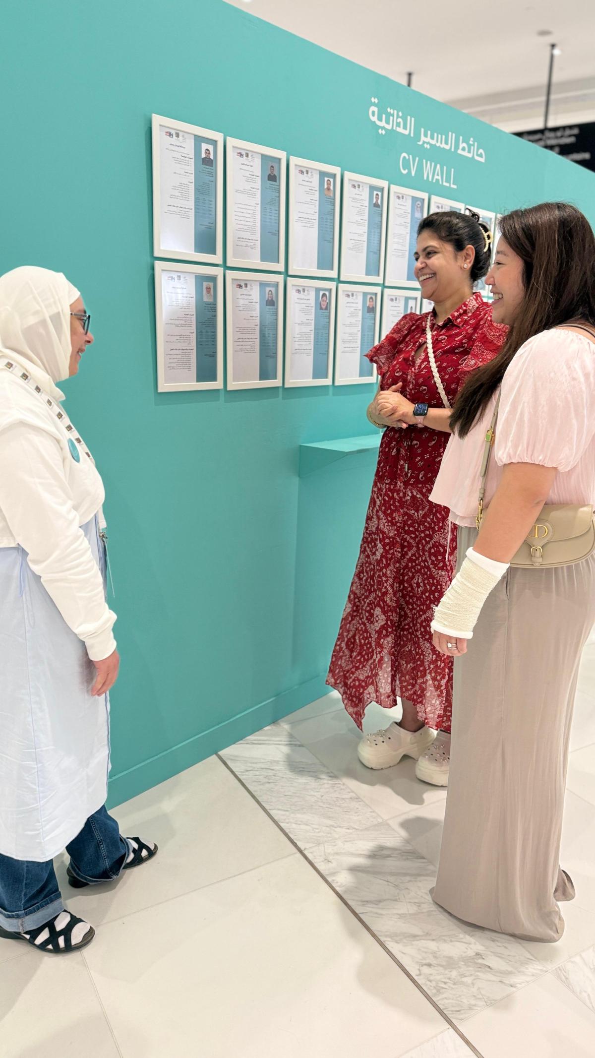 تسليط الضوء بقصص نجاح برنامج التوظيف المدمج في الركن التوعوي (أنا مع التوظيف )بفاندوم مول الوسيل 